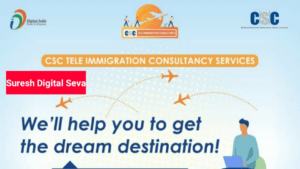 What is Tele Immigration Consultancy CSC 2023 | With Full Best information in Hindi