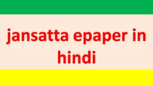 jansatta epaper in hindi