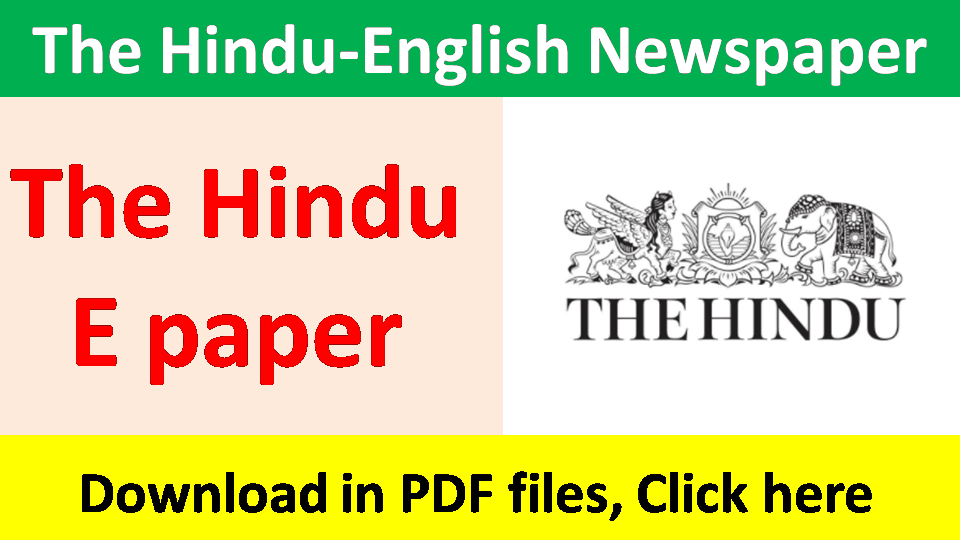 hindu analysis notes in pdf 2022