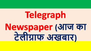 telegraph newspaper
