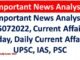 Important News Analysis 25072022, Current Affairs Today, Daily Current Affairs, UPSC, IAS, PSC