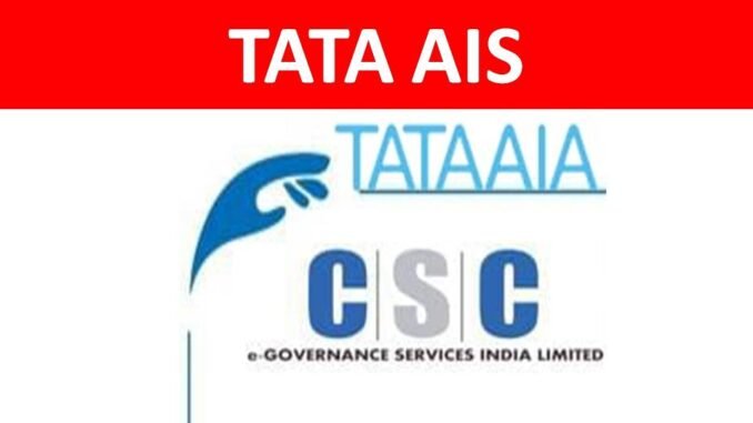 tata aia tata aia