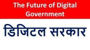The Future of Digital Government