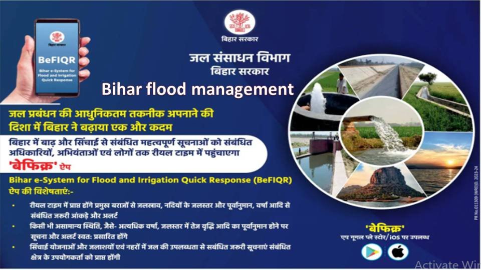 Bihar flood management