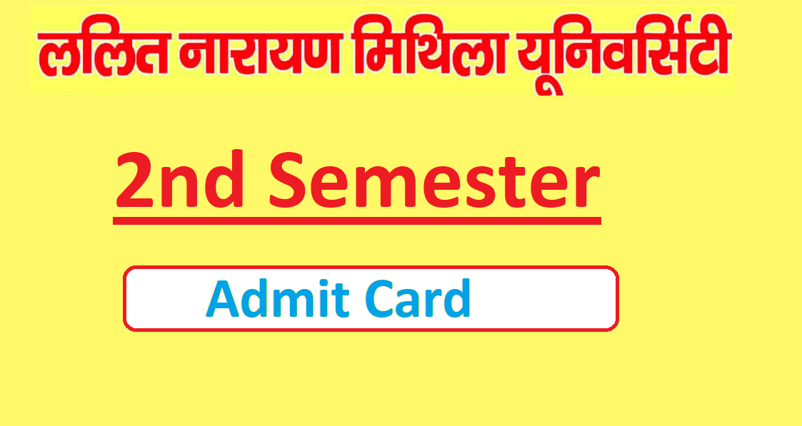 Admit Card