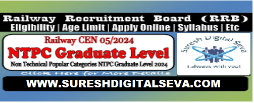 rrb ntpc graduate 2024