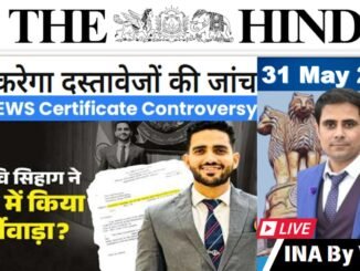 The Hindu Analysis 31May2025