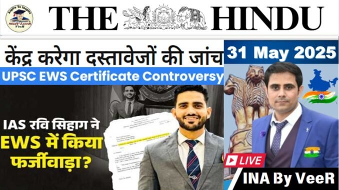 The Hindu Analysis 31May2025 The Hindu Analysis 31May2025