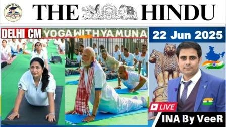 22 June Hindu Editorial 22 June Hindu Editorial