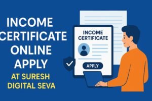 Income Certificate Online