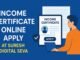 Income Certificate Online