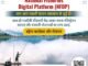National Fisheries Digital Platform
