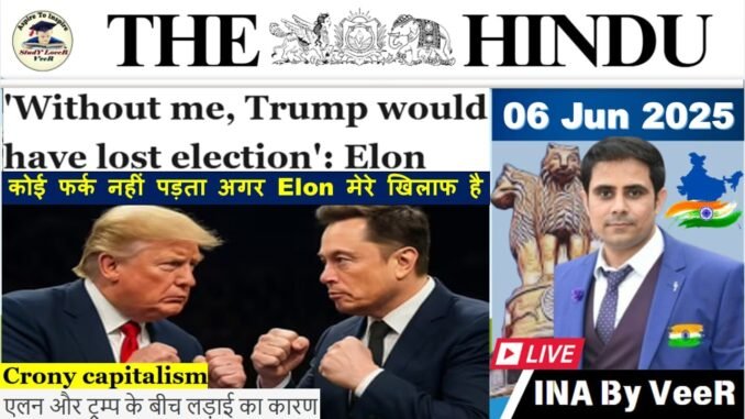 The Hindu 06June2025 Newspaper The Hindu 06June2025 Newspaper