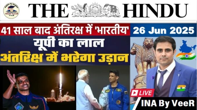 The Hindu 26062025 The Hindu 26062025