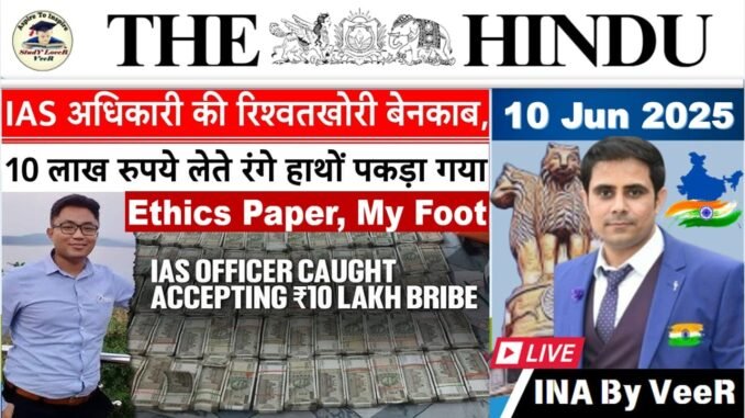The Hindu Analysis 10June2025 The Hindu Analysis 10June2025