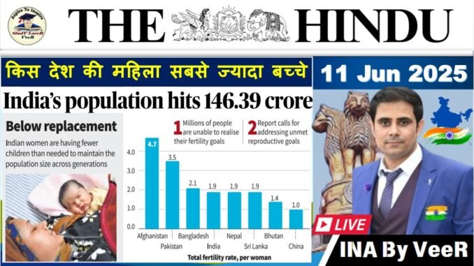 The Hindu Analysis 11June2025 The Hindu Analysis 11June2025