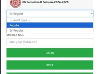 LNMU (Lalit Narayan Mithila University) Darbhanga 🔔 आवश्यक सूचना 🔔 15-07-2025