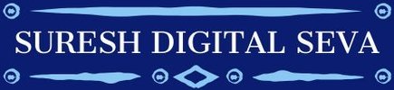 Suresh Digital Seva