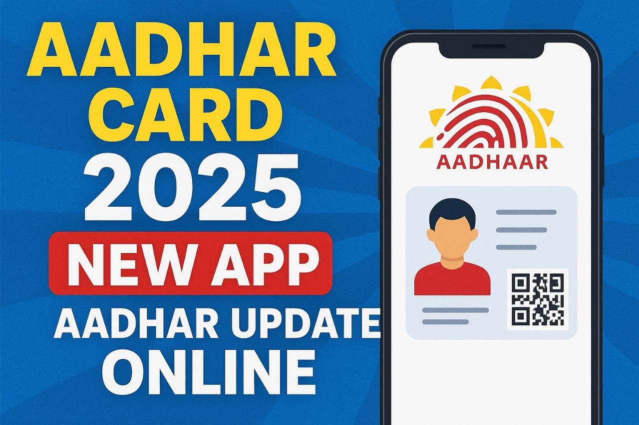 Aadhar Card New App