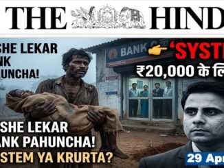 The Hindu Analysis 29thApril2026