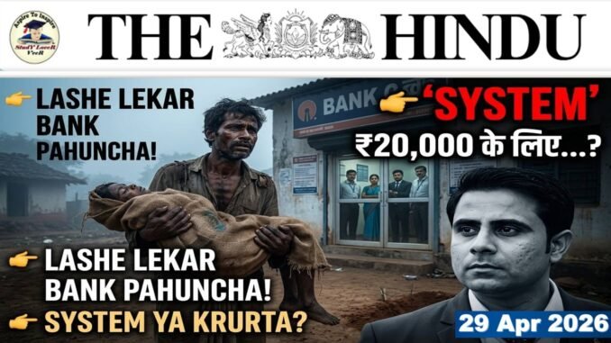 The Hindu Analysis 29thApril2026