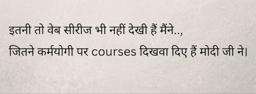 The Hindu Analysis  9th April 2026