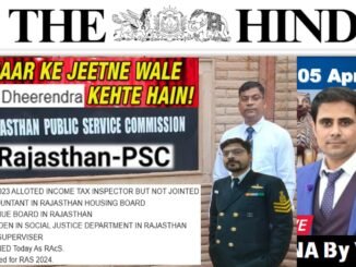 The Hindu Analysis Today