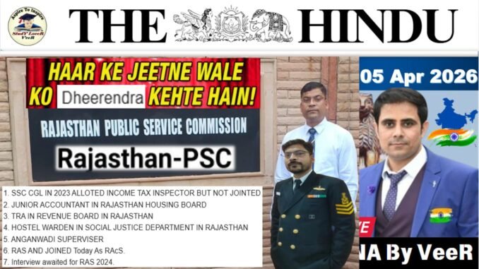 The Hindu Analysis Today The Hindu Analysis Today