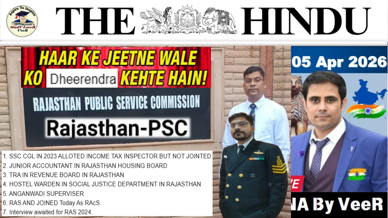 The Hindu Analysis Today