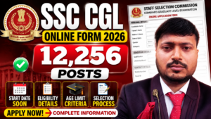 SSC CGL 2026
