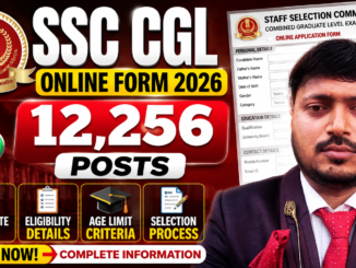 SSC CGL 2026