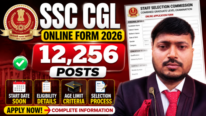 SSC CGL 2026 SSC CGL 2026