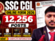 SSC CGL 2026