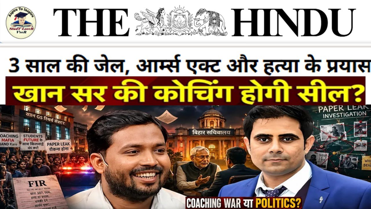 The Hindu Analysis 8June2026
