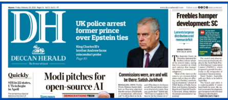deccan herald epaper